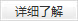 &#24320;&#20113;&#40;&#20013;&#22269;&#41;&#75;&#97;&#105;&#121;&#117;&#110;