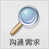 &#24320;&#20113;&#40;&#20013;&#22269;&#41;&#75;&#97;&#105;&#121;&#117;&#110;