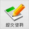 &#24320;&#20113;&#40;&#20013;&#22269;&#41;&#75;&#97;&#105;&#121;&#117;&#110;