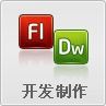 &#24320;&#20113;&#40;&#20013;&#22269;&#41;&#75;&#97;&#105;&#121;&#117;&#110;