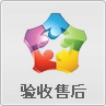 &#24320;&#20113;&#40;&#20013;&#22269;&#41;&#75;&#97;&#105;&#121;&#117;&#110;