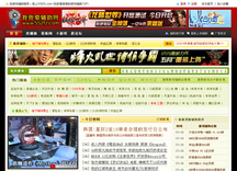 &#24320;&#20113;&#40;&#20013;&#22269;&#41;&#75;&#97;&#105;&#121;&#117;&#110;