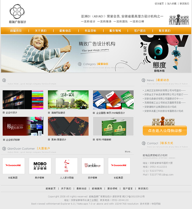&#24320;&#20113;&#40;&#20013;&#22269;&#41;&#75;&#97;&#105;&#121;&#117;&#110;