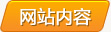 &#24320;&#20113;&#40;&#20013;&#22269;&#41;&#75;&#97;&#105;&#121;&#117;&#110;