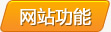 &#24320;&#20113;&#40;&#20013;&#22269;&#41;&#75;&#97;&#105;&#121;&#117;&#110;