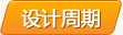 &#24320;&#20113;&#40;&#20013;&#22269;&#41;&#75;&#97;&#105;&#121;&#117;&#110;