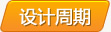 &#24320;&#20113;&#40;&#20013;&#22269;&#41;&#75;&#97;&#105;&#121;&#117;&#110;