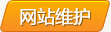 &#24320;&#20113;&#40;&#20013;&#22269;&#41;&#75;&#97;&#105;&#121;&#117;&#110;