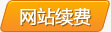 &#24320;&#20113;&#40;&#20013;&#22269;&#41;&#75;&#97;&#105;&#121;&#117;&#110;