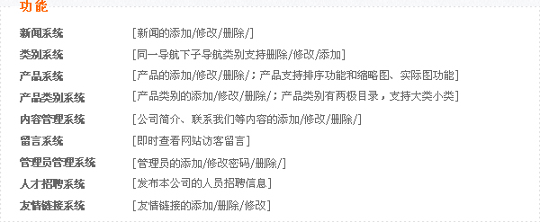 &#24320;&#20113;&#40;&#20013;&#22269;&#41;&#75;&#97;&#105;&#121;&#117;&#110;
