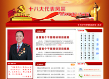 &#24320;&#20113;&#40;&#20013;&#22269;&#41;&#75;&#97;&#105;&#121;&#117;&#110;