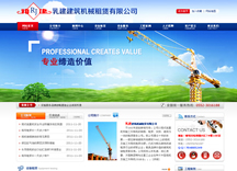 &#24320;&#20113;&#40;&#20013;&#22269;&#41;&#75;&#97;&#105;&#121;&#117;&#110;