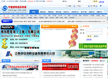 &#24320;&#20113;&#40;&#20013;&#22269;&#41;&#75;&#97;&#105;&#121;&#117;&#110;