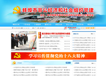 &#24320;&#20113;&#40;&#20013;&#22269;&#41;&#75;&#97;&#105;&#121;&#117;&#110;