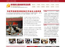 &#24320;&#20113;&#40;&#20013;&#22269;&#41;&#75;&#97;&#105;&#121;&#117;&#110;