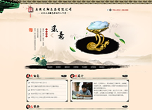 &#24320;&#20113;&#40;&#20013;&#22269;&#41;&#75;&#97;&#105;&#121;&#117;&#110;