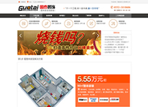 &#24320;&#20113;&#40;&#20013;&#22269;&#41;&#75;&#97;&#105;&#121;&#117;&#110;