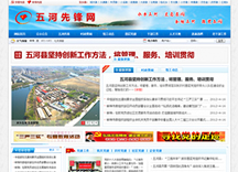 &#24320;&#20113;&#40;&#20013;&#22269;&#41;&#75;&#97;&#105;&#121;&#117;&#110;