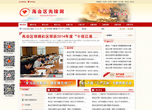 &#24320;&#20113;&#40;&#20013;&#22269;&#41;&#75;&#97;&#105;&#121;&#117;&#110;