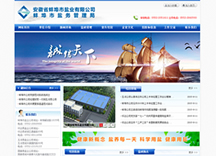 &#24320;&#20113;&#40;&#20013;&#22269;&#41;&#75;&#97;&#105;&#121;&#117;&#110;