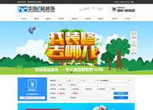 &#24320;&#20113;&#40;&#20013;&#22269;&#41;&#75;&#97;&#105;&#121;&#117;&#110;