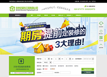 &#24320;&#20113;&#40;&#20013;&#22269;&#41;&#75;&#97;&#105;&#121;&#117;&#110;