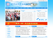 &#24320;&#20113;&#40;&#20013;&#22269;&#41;&#75;&#97;&#105;&#121;&#117;&#110;