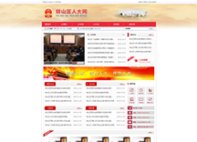 &#24320;&#20113;&#40;&#20013;&#22269;&#41;&#75;&#97;&#105;&#121;&#117;&#110;