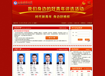 &#24320;&#20113;&#40;&#20013;&#22269;&#41;&#75;&#97;&#105;&#121;&#117;&#110;