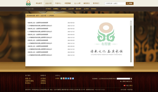 &#24320;&#20113;&#40;&#20013;&#22269;&#41;&#75;&#97;&#105;&#121;&#117;&#110;