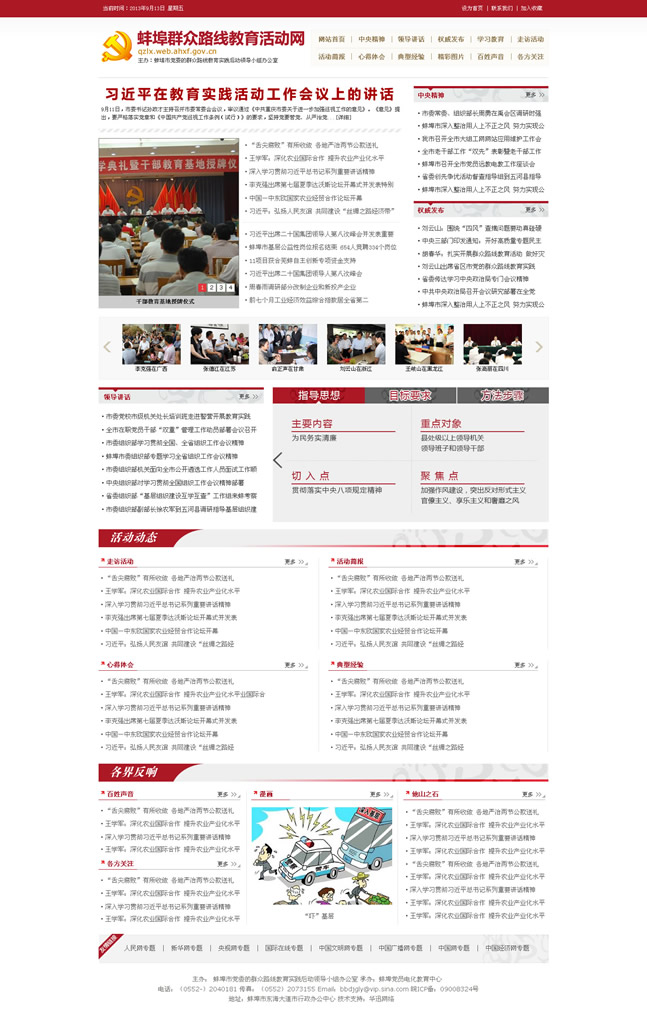 &#24320;&#20113;&#40;&#20013;&#22269;&#41;&#75;&#97;&#105;&#121;&#117;&#110;