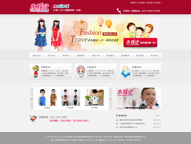 &#24320;&#20113;&#40;&#20013;&#22269;&#41;&#75;&#97;&#105;&#121;&#117;&#110;