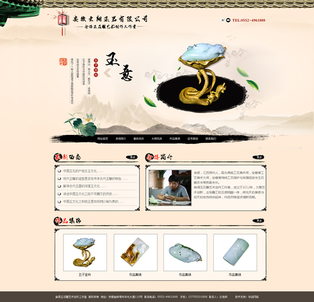 &#24320;&#20113;&#40;&#20013;&#22269;&#41;&#75;&#97;&#105;&#121;&#117;&#110;