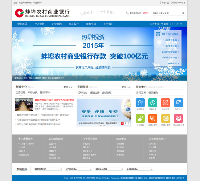 &#24320;&#20113;&#40;&#20013;&#22269;&#41;&#75;&#97;&#105;&#121;&#117;&#110;