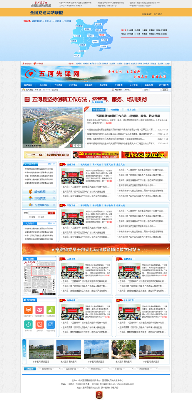&#24320;&#20113;&#40;&#20013;&#22269;&#41;&#75;&#97;&#105;&#121;&#117;&#110;