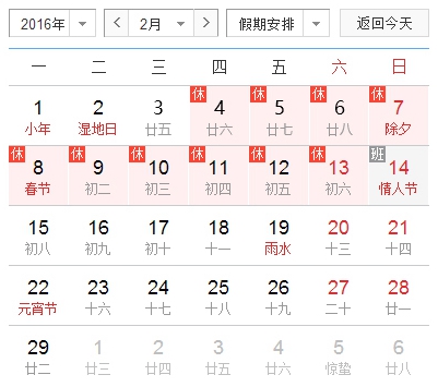 &#24320;&#20113;&#40;&#20013;&#22269;&#41;&#75;&#97;&#105;&#121;&#117;&#110;