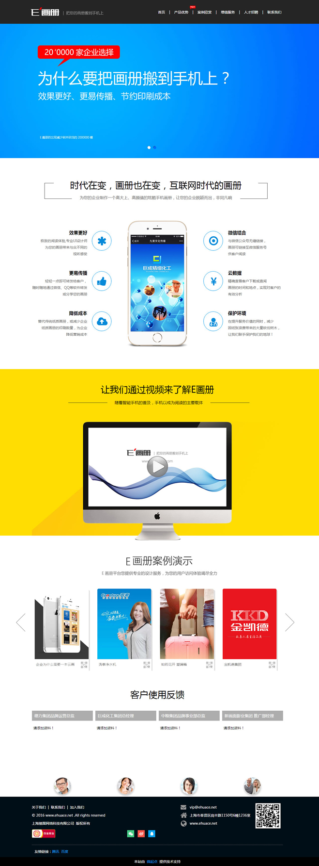 &#24320;&#20113;&#40;&#20013;&#22269;&#41;&#75;&#97;&#105;&#121;&#117;&#110;